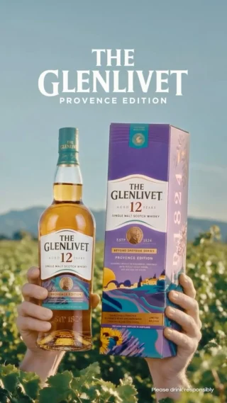14 Year Old Travel Exclusive Scotch Whisky - %%Sitetitle%%